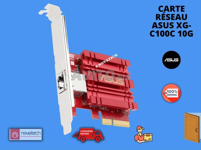 Carte Réseau PCI-E « ASUS XG-C100C » 10000 Mbit/s