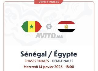 Sénégal / Égypte