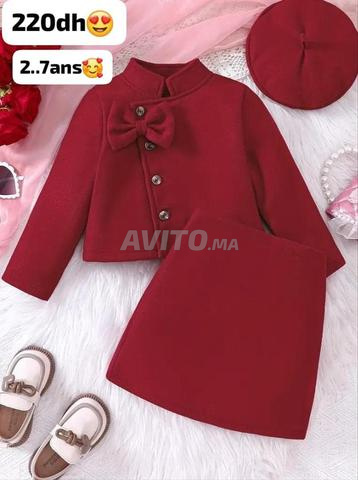 مرحبا انا كنجيب سلعه شي إن لبغات تقدا مرحبا جميع