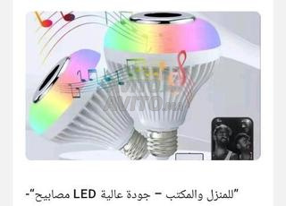 Équipements d'éclairage : ampoules, câbles, spots LED neufs