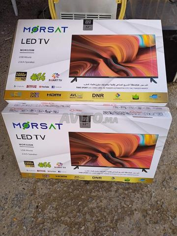 تلفاز 32 بوصة سمارت