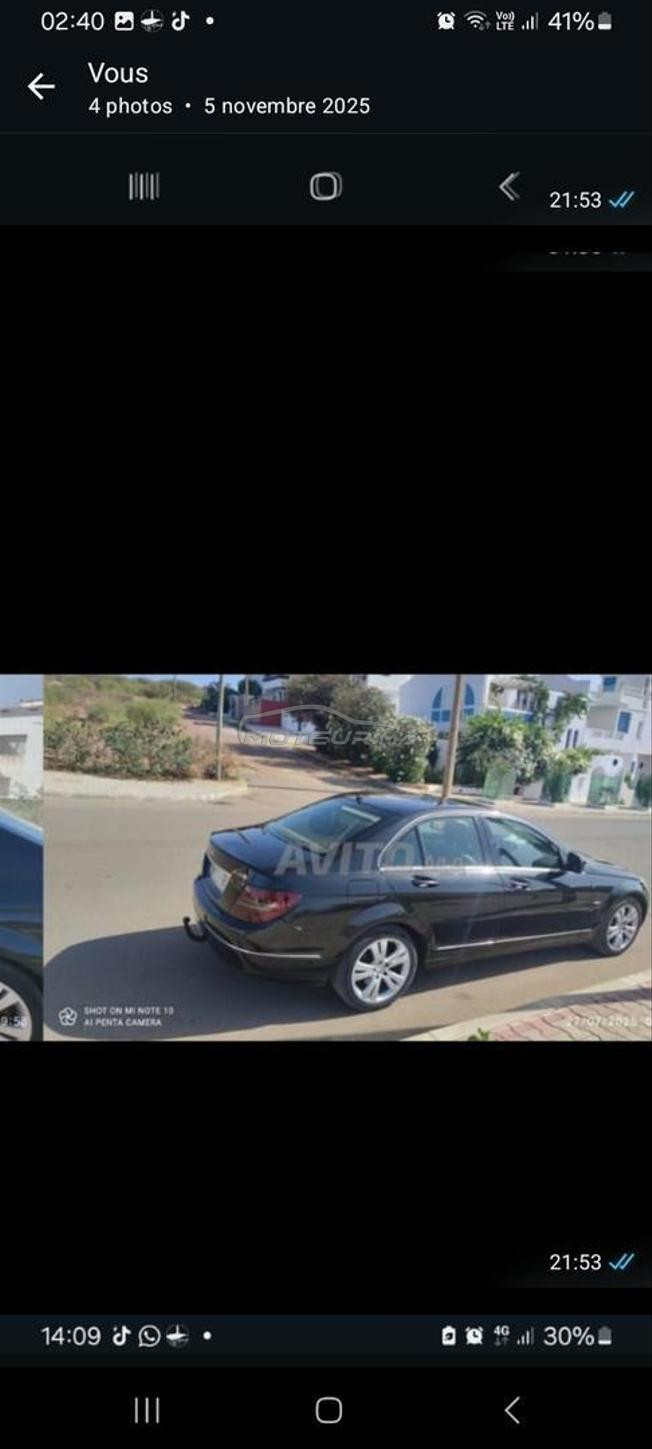 مرسيديس كارية