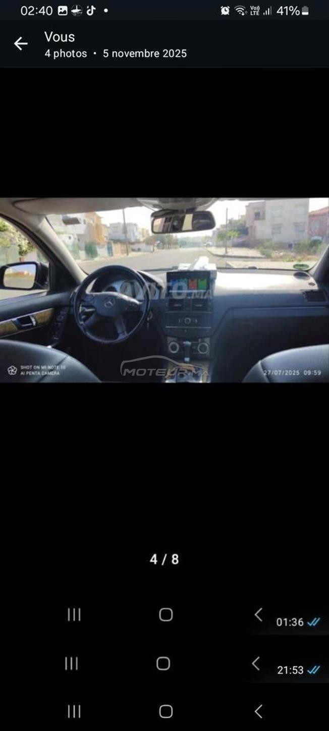 مرسيديس كارية