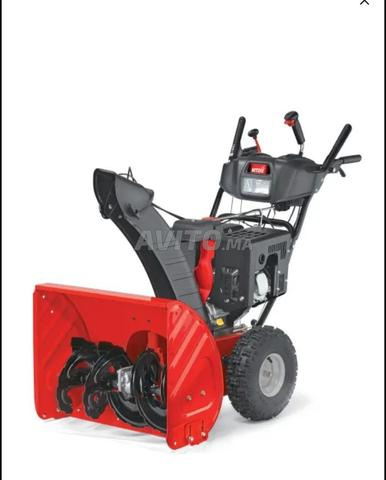 كاسحة ثلوج صغيرة