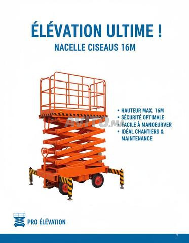 رافعة مقصية 16 متر