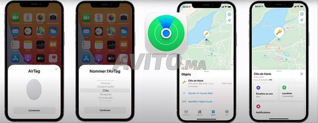 علامة ذكية GPS و Find My
