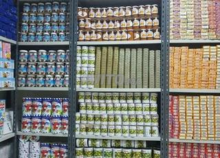 Rayonnage métallique