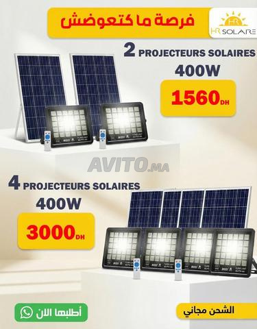 عرض ترويجي 2 كشاف 400 واط