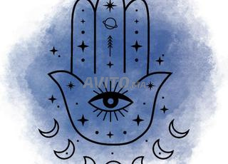 Collection de vêtements traditionnels neufs