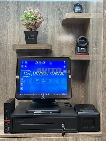 صندوق تسجيل جديد