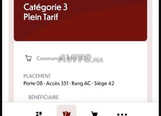 Ticket Maroc Nigeria