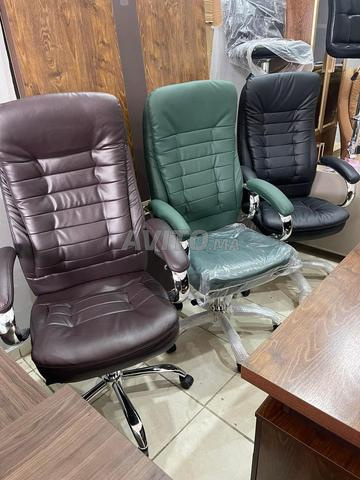 كرسي مكتبي جلد صناعي