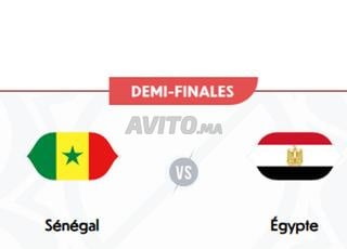 Billet Catégorie 1 demi-finale Égypte – Sénégal |