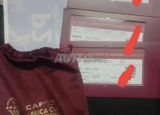 صالة نصف نهائي المغرب