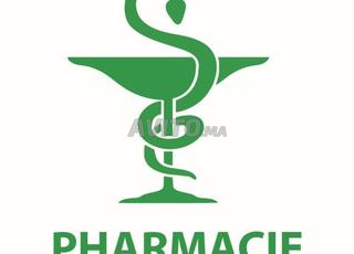 صيدلية تبحث عن موظفة بدوام كامل