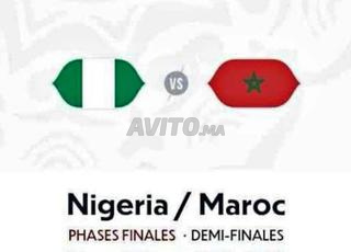 TICKET MAROC Cat 2