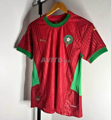 طباعة طقم مخصص باسمك