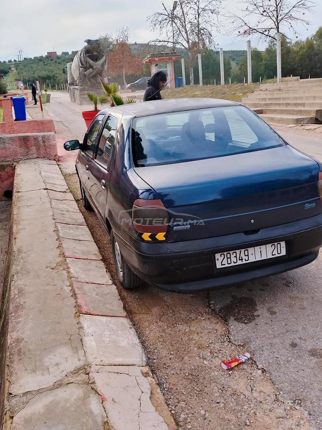 طموبيل نقية