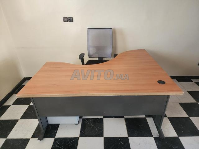 مكتب احترافي