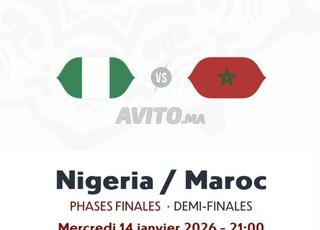 Maroc vs Nigeria