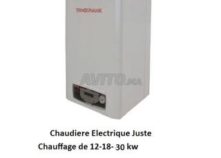 Chaudière THERMODINAMIK électrique
