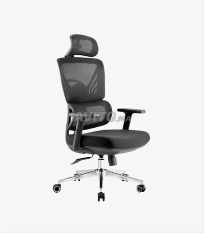 كرسي رئيس مريح - 2