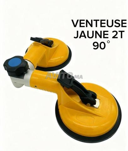 Vente ventouse 1T/2T/3T/4T
