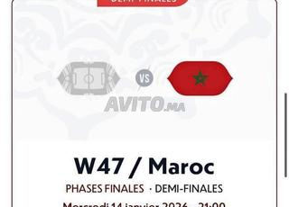 MAROC NIGERIA CATEGORIE 2 tres bon emplacement