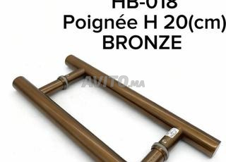 Poignée H marron/black/pss/gold