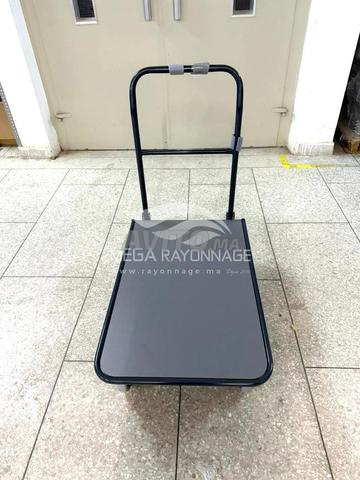 عربة بمسند قابل للطي - 250 كجم