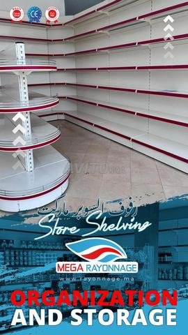 أرفف و تجهيزات المحلات التجارية: عرض خاص