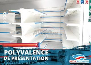 Gondoles accessoires Livraison partout au Maroc