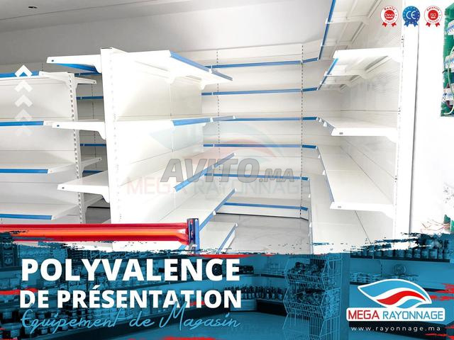 Gondoles accessoires Livraison partout au Maroc