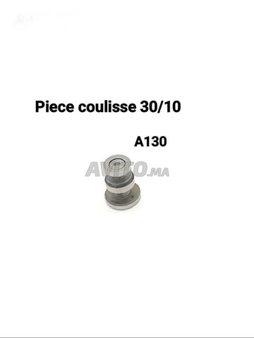 قطعة كواليس 30/10