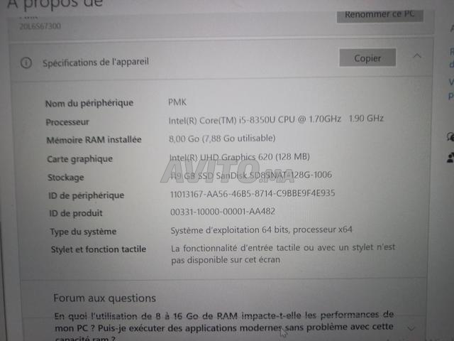 حاسوب محمول