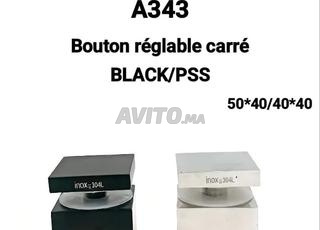 Bouton réglable carré