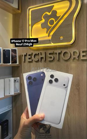 Apple iPhone 17 Pro Max، 256GB، أزرق داكن