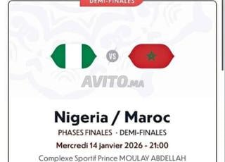 ticket Maroc vs Nigeria