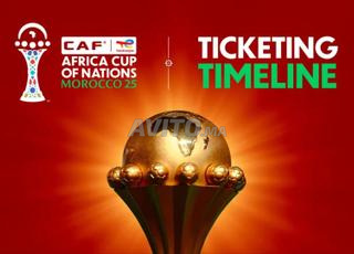 MATCH SENEGAL-EGYPTE CAT 1
