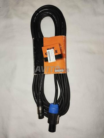 كابل SpeakOn Type Plug to XLR Female Extension