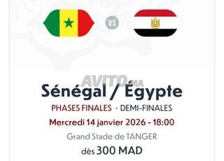 2 Tickets Catégorie 3 Senegal vs Egypte