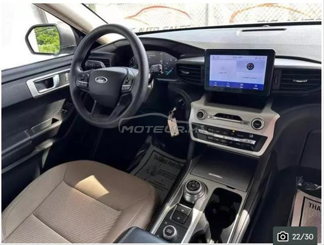 Ford Explorer 2020