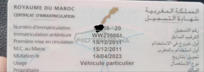 Dacia Sandero Essence Manuelle 2012 à Tétouan