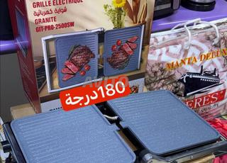 Grill panini granit ITIMAT inox haute qualité