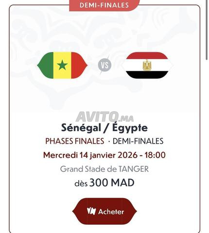 4 تذاكر نصف النهائي الفئة 2 500 للواحدة