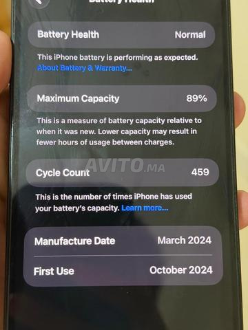 iphone 15 pro max 256gb 89 حالة dyla batterie