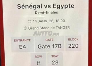 2 Billets Demi Finale Sénégal - Egypte Catégorie 1