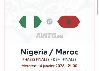 Ticket demi-finale catégorie 3