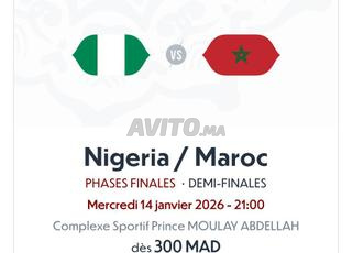 Maroc Nigeria CAT 2