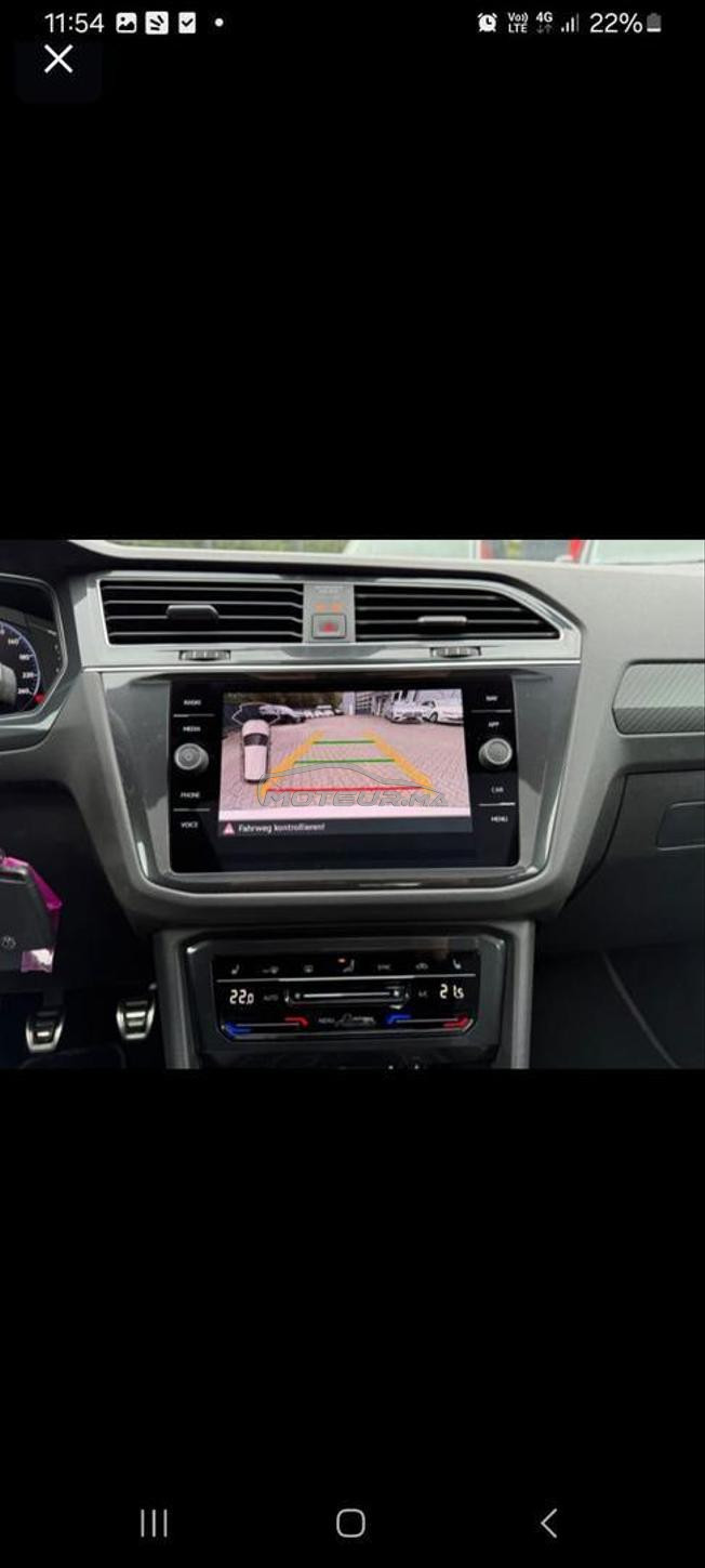 TIGUAN Rline